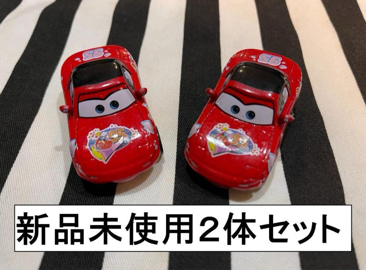 2025年最新】Yahoo!オークション -カーズ ミニカーセットの中古 2025年最新】Yahoo!オークション -カーズ ミニカーセットの中古