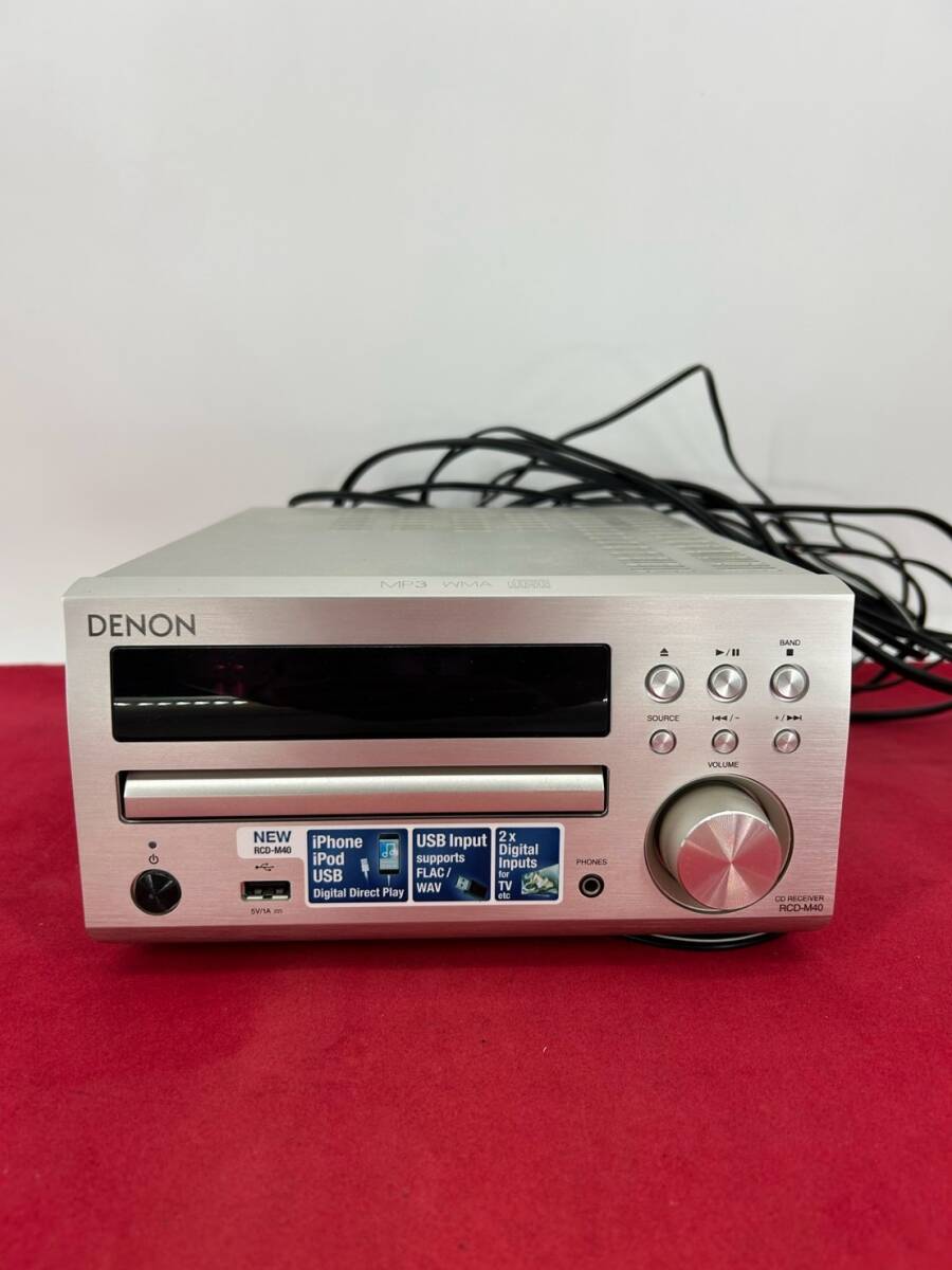 2025年最新】Yahoo!オークション -denon cdレシーバー rcd-m40の 2025年最新】Yahoo!オークション -denon cdレシーバー rcd-m40の