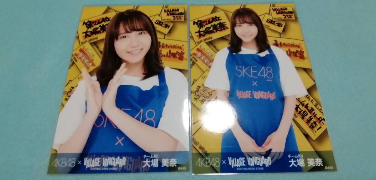 AKB48×ヴィレッジヴァンガード】【推しがヴィレヴァン店員に