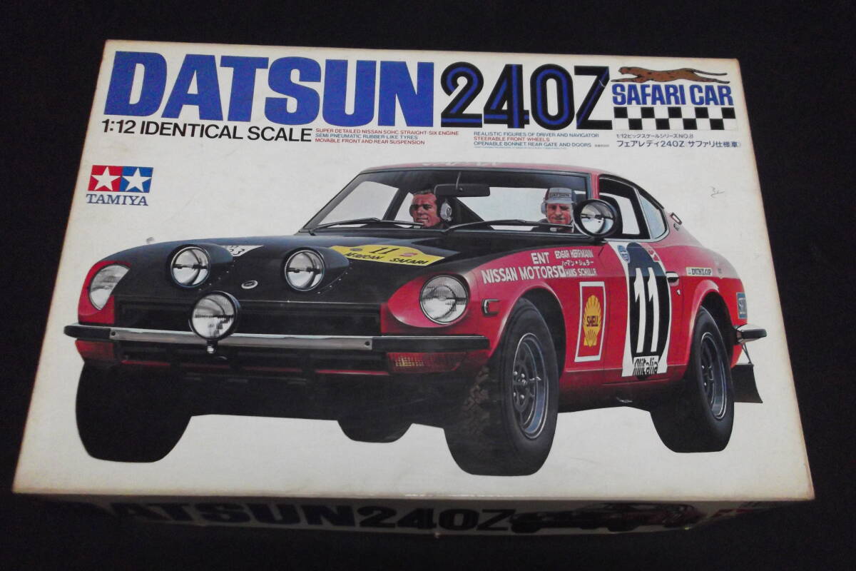 Yahoo!オークション -「タミヤ 240z サファリ」の落札相場・落札価格 Yahoo!オークション -「タミヤ 240z サファリ」の落札相場・落札価格