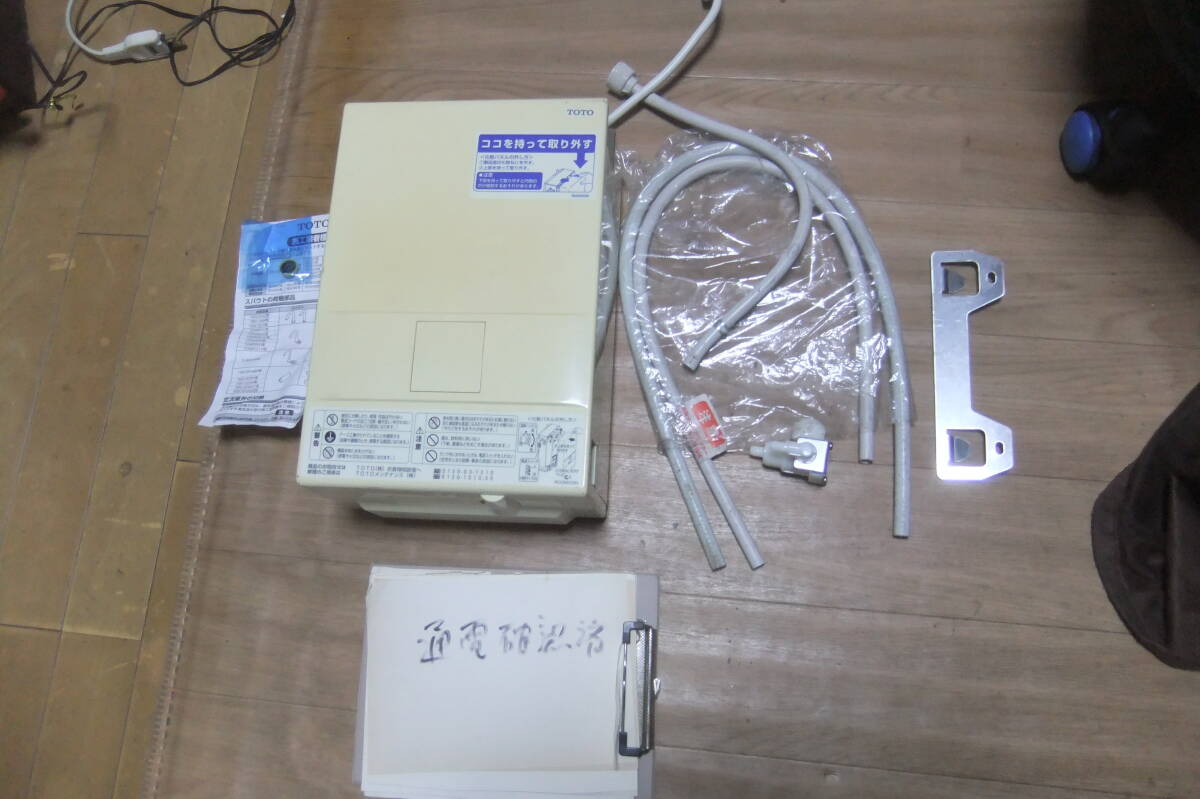 2025年最新】Yahoo!オークション -toto 温水器 reahの中古品 2025年最新】Yahoo!オークション -toto 温水器 reahの中古品