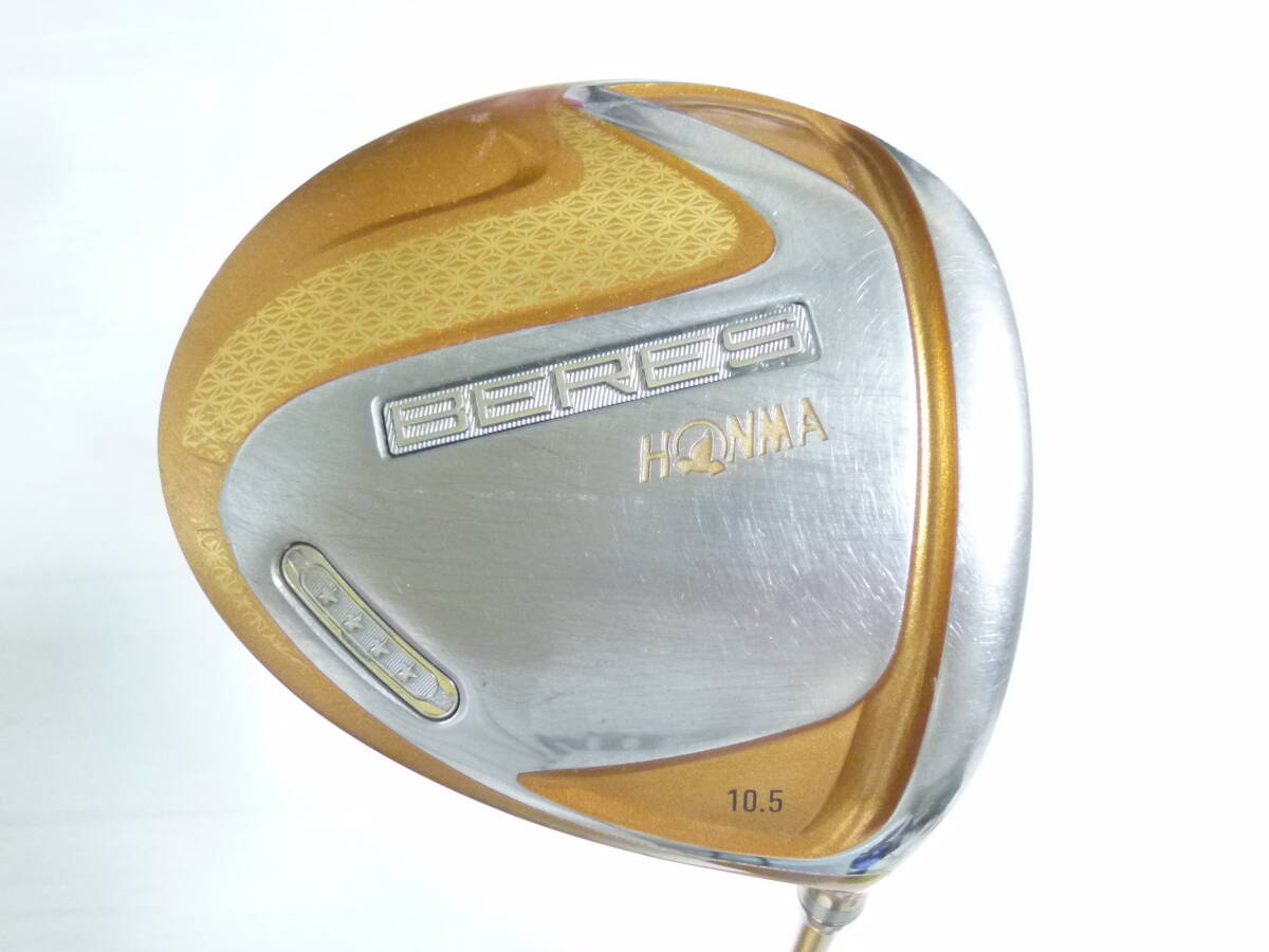 2025年最新】Yahoo!オークション -「2019」(HONMA GOLF)の中古品 2025年最新】Yahoo!オークション -「2019」(HONMA GOLF)の中古品