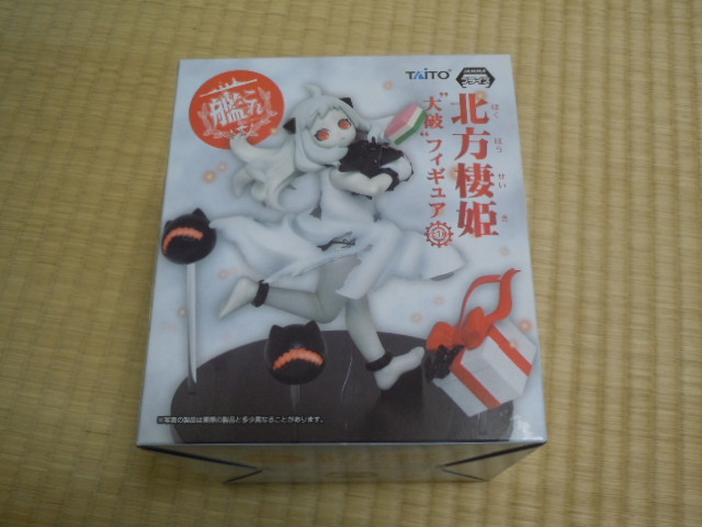2025年最新】Yahoo!オークション -棲姫の中古品・新品・未使用品一覧