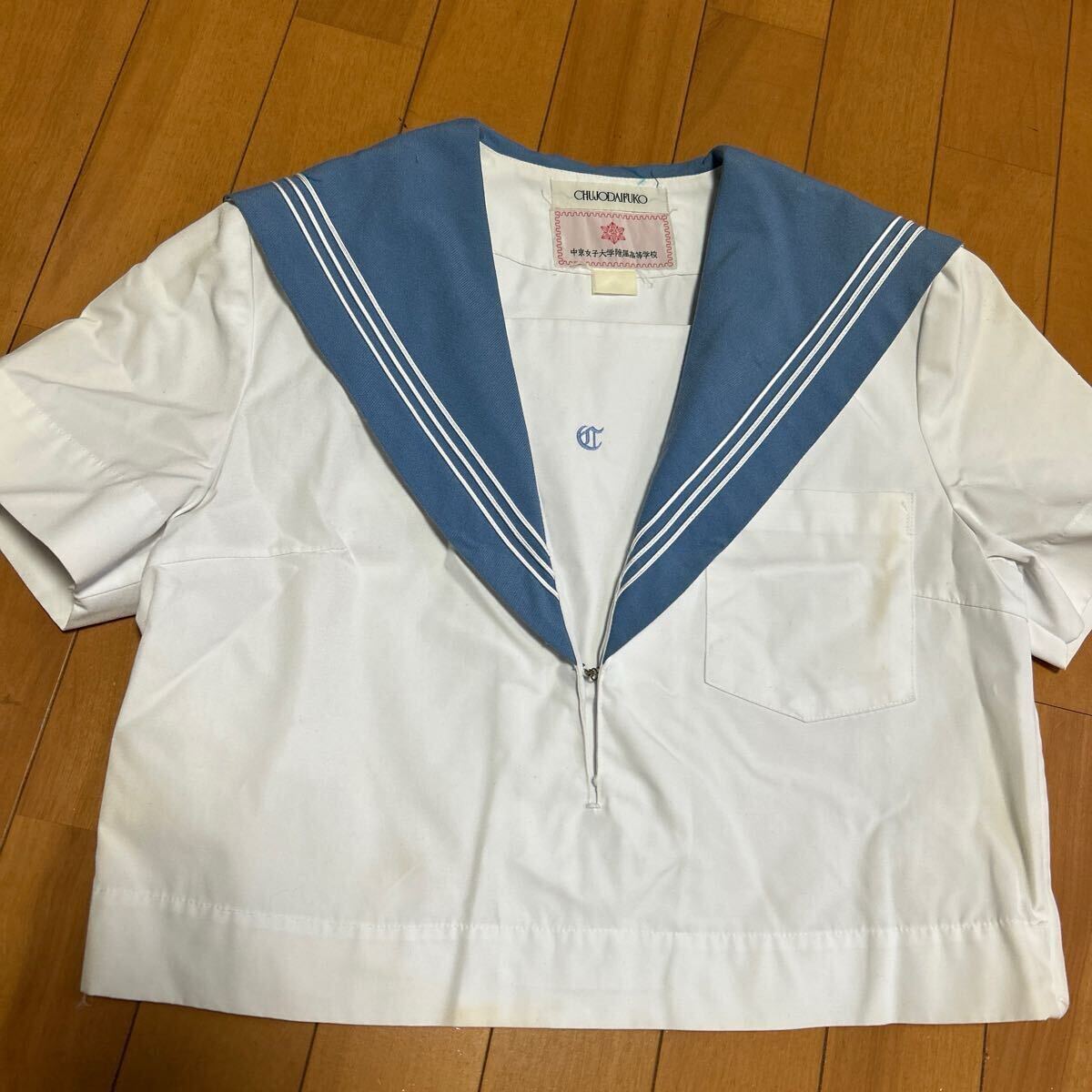 Yahoo!オークション -「中京高校制服」の落札相場・落札価格 Yahoo!オークション -「中京高校制服」の落札相場・落札価格