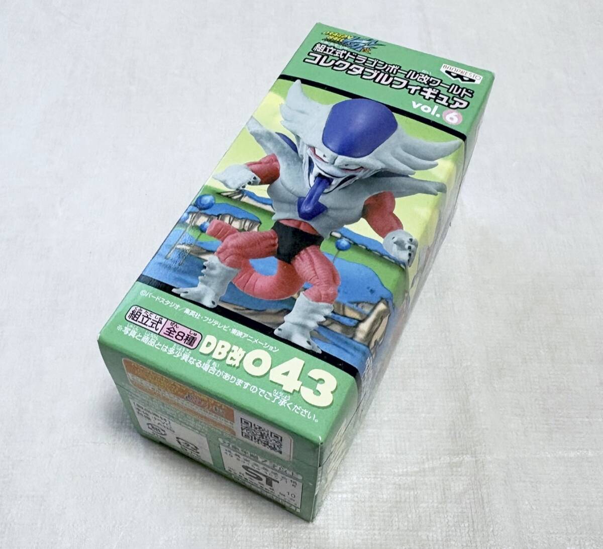 2025年最新】Yahoo!オークション -ワーコレ ドラゴンボール vol 2025年最新】Yahoo!オークション -ワーコレ ドラゴンボール vol