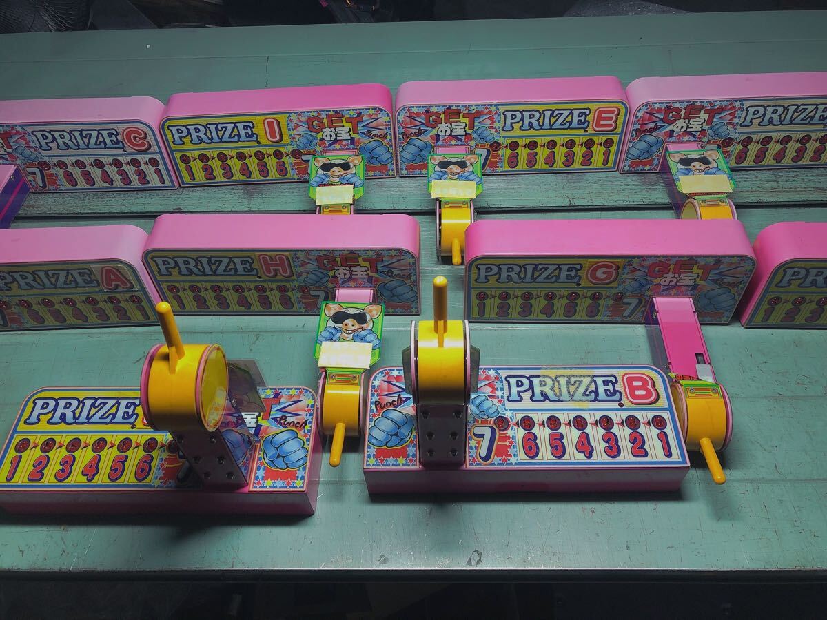 2025年最新】クレーンゲーム筐体の購入なら豊富な商品揃え 2025年最新】クレーンゲーム筐体の購入なら豊富な商品揃え