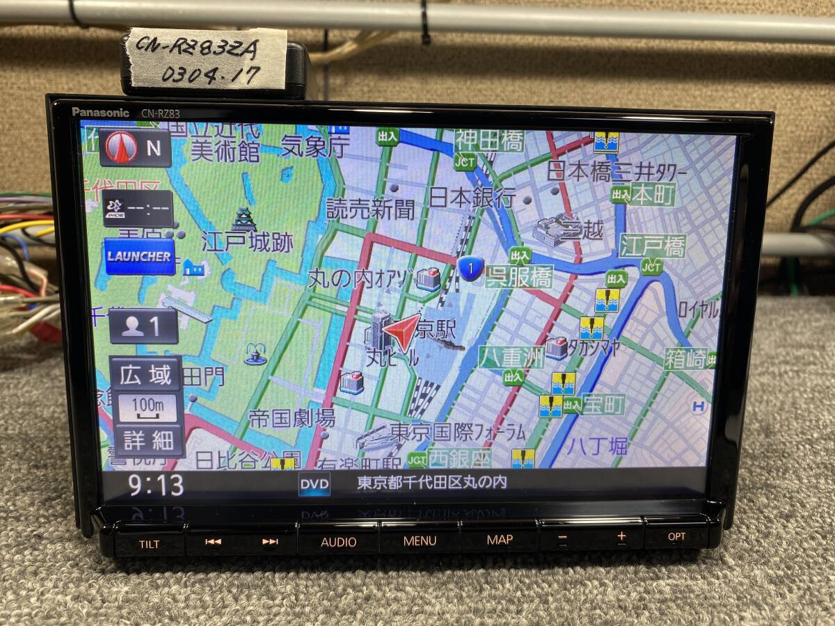 2025年最新】Yahoo!オークション -cn-rz83zaの中古品・新品・未 2025年最新】Yahoo!オークション -cn-rz83zaの中古品・新品・未