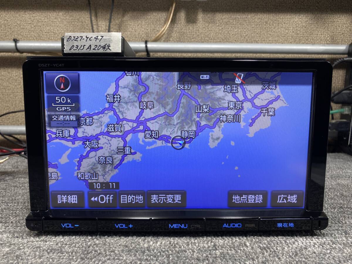 2025年最新】dszt-yc4t - Yahoo!オークション 2025年最新】dszt-yc4t - Yahoo!オークション