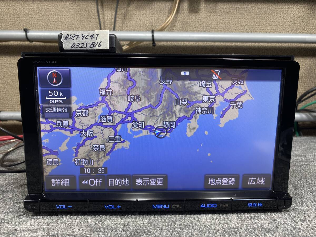 2025年最新】dszt-yc4t - Yahoo!オークション 2025年最新】dszt-yc4t - Yahoo!オークション