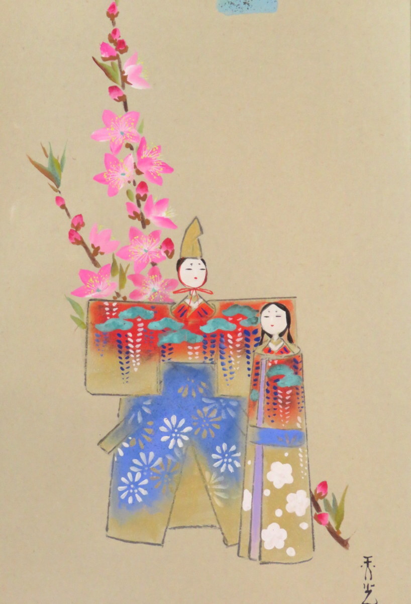 2025年最新】Yahoo!オークション -鈴木秀光(絵画)の中古品・新品 2025年最新】Yahoo!オークション -鈴木秀光(絵画)の中古品・新品