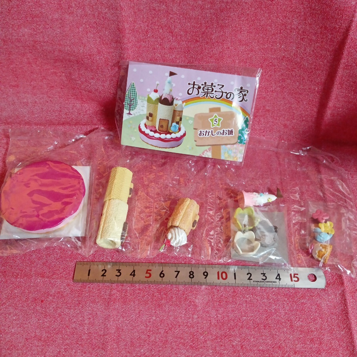 Yahoo!オークション -「リーメント お菓子の家」(食玩、おまけ Yahoo!オークション -「リーメント お菓子の家」(食玩、おまけ