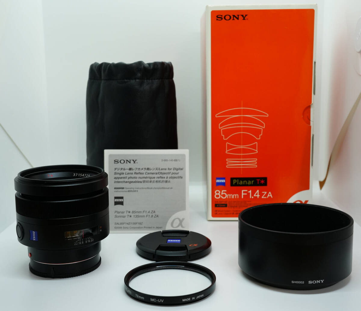 2025年最新】Yahoo!オークション -sal85f14zの中古品・新品・未 2025年最新】Yahoo!オークション -sal85f14zの中古品・新品・未