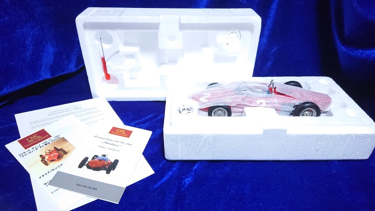 2025年最新】Yahoo!オークション -1／18 dinoの中古品・新品・未