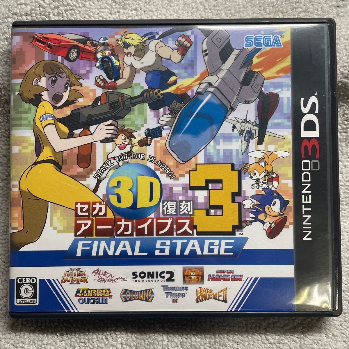 楽天市場】セガ3d復刻アーカイブス3 final stageの通販