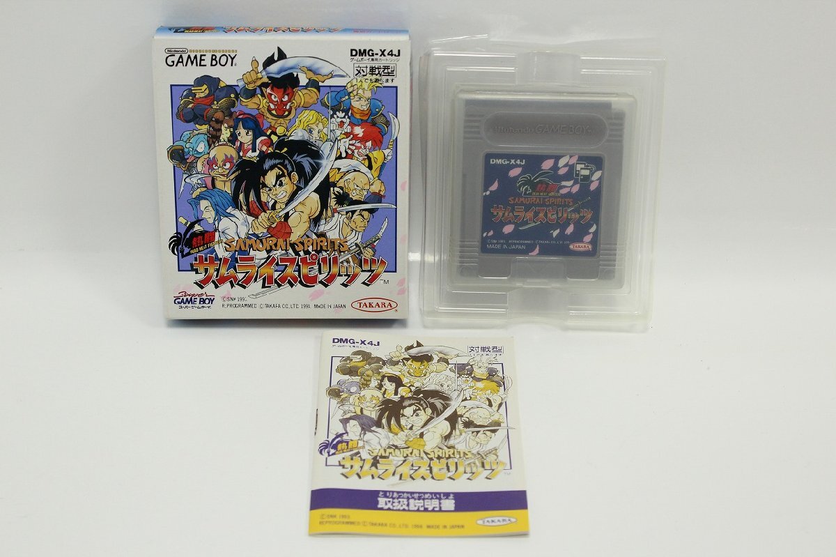 Yahoo!オークション -「(samurai サムライ)」(ゲームボーイ Yahoo!オークション -「(samurai サムライ)」(ゲームボーイ