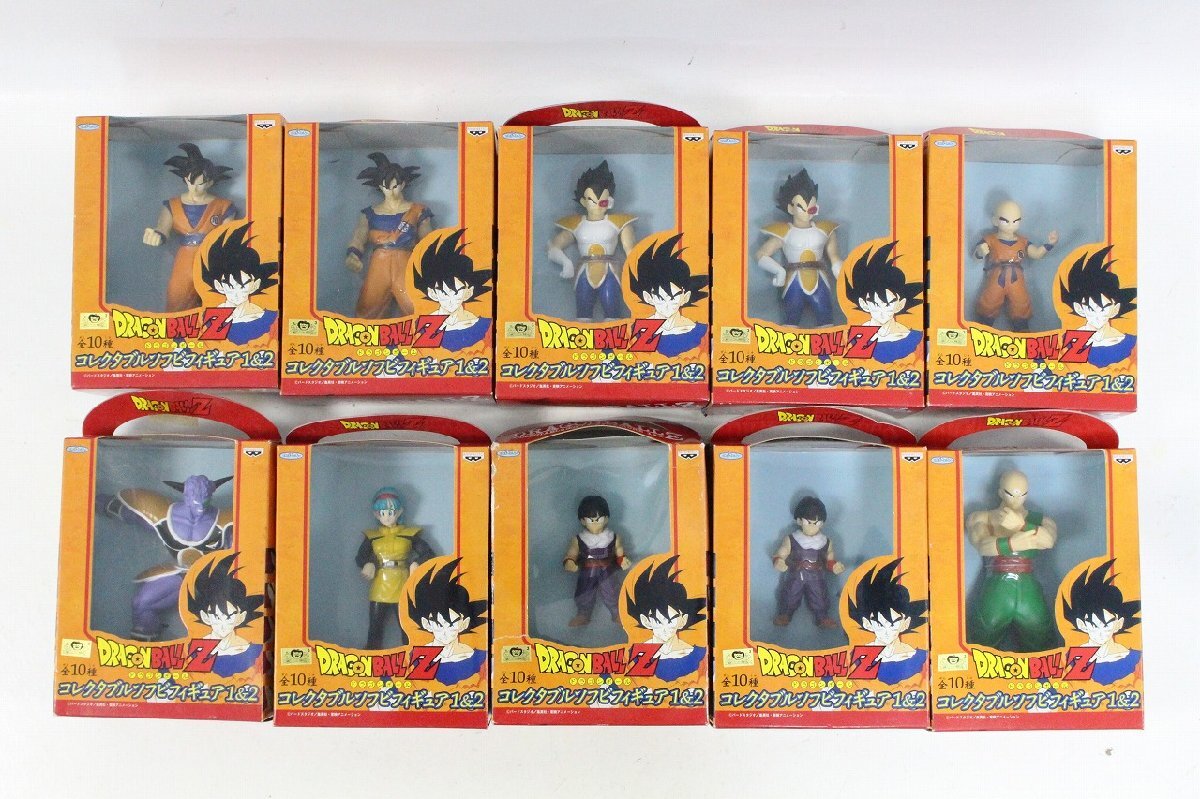 ドラゴンボール Z コレクタブルソフビ フィギュア 16種セット 欠