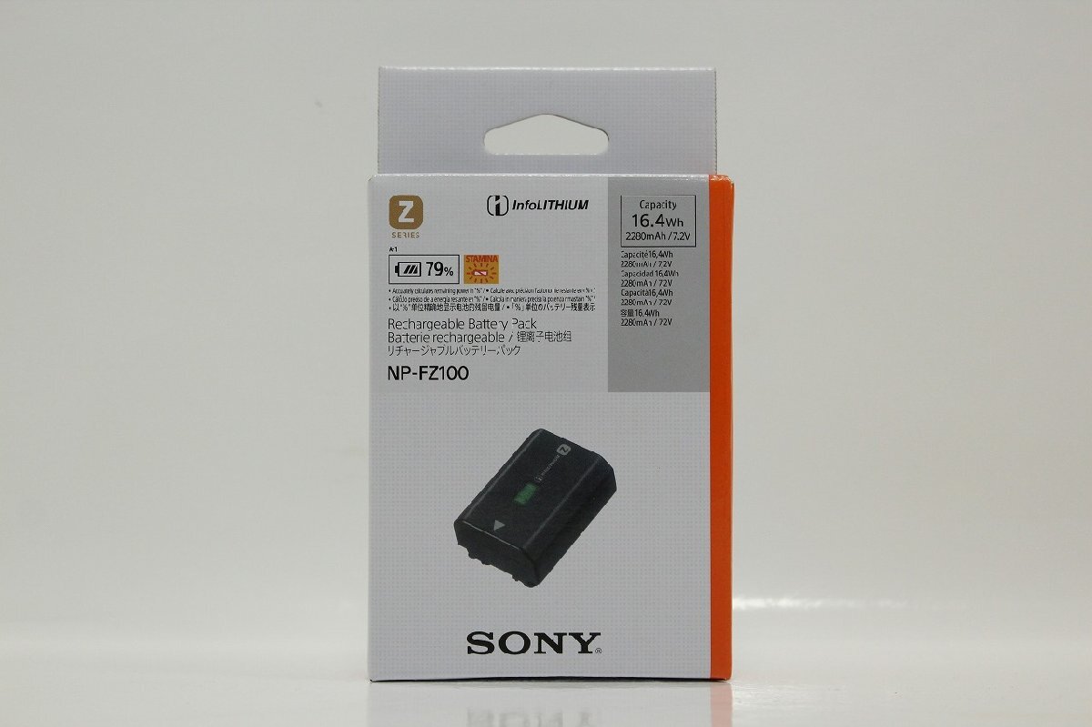 Yahoo!オークション -「np-fz100 ソニー リチャージャブル Yahoo!オークション -「np-fz100 ソニー リチャージャブル
