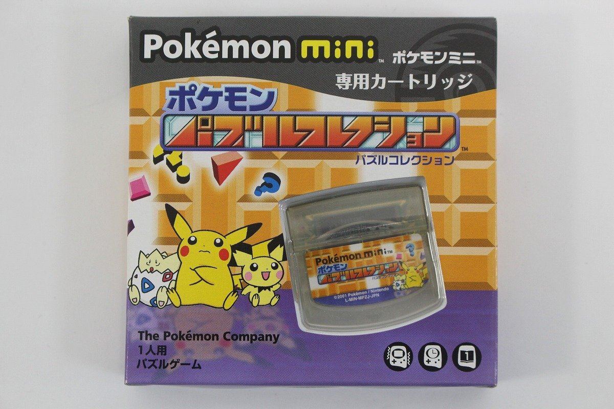 Yahoo!オークション -「ポケモンパズルコレクション」の落札相場 Yahoo!オークション -「ポケモンパズルコレクション」の落札相場
