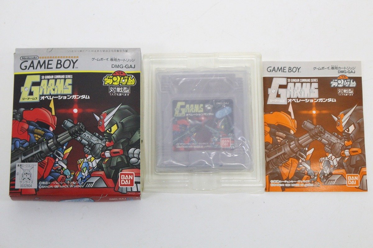2025年最新】Yahoo!オークション -g arms sdガンダムの中古品 2025年最新】Yahoo!オークション -g arms sdガンダムの中古品