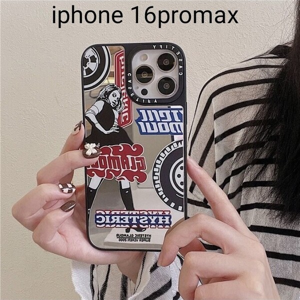 人気! iphone16promax ミラーシルバー スマホケース
