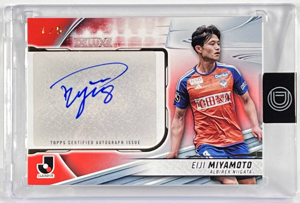 アルビレックス新潟　宮本英治選手サイン入り　2024 1stユニフォームMサイズ 宮本英治/1/5枚限定】2024 Topps Jリーグ Deluxe アルビレックス