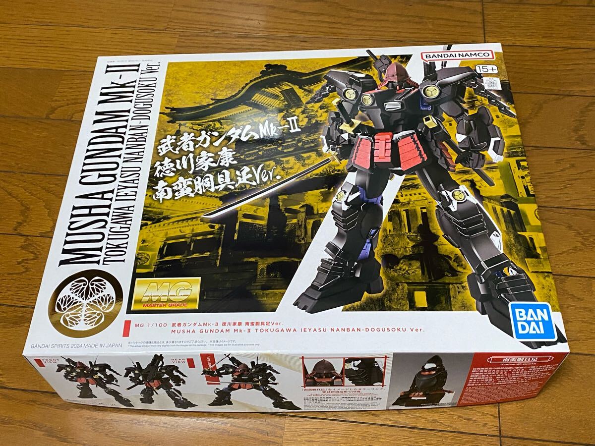 Yahoo!オークション -「ガンプラ 日光東照宮」の落札相場・落札価格