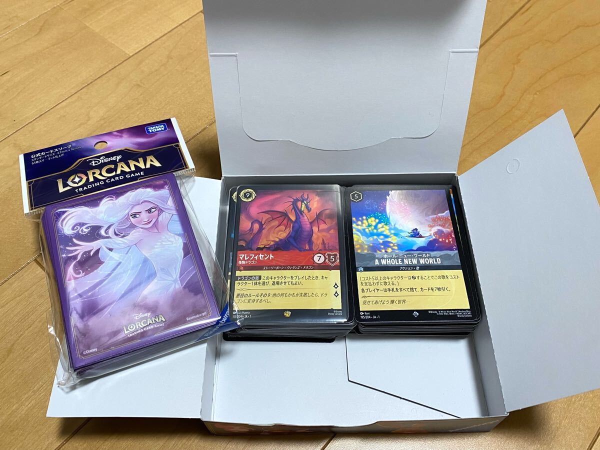 Yahoo!オークション -「ロルカナ マレフィセント」(おもちゃ Yahoo!オークション -「ロルカナ マレフィセント」(おもちゃ
