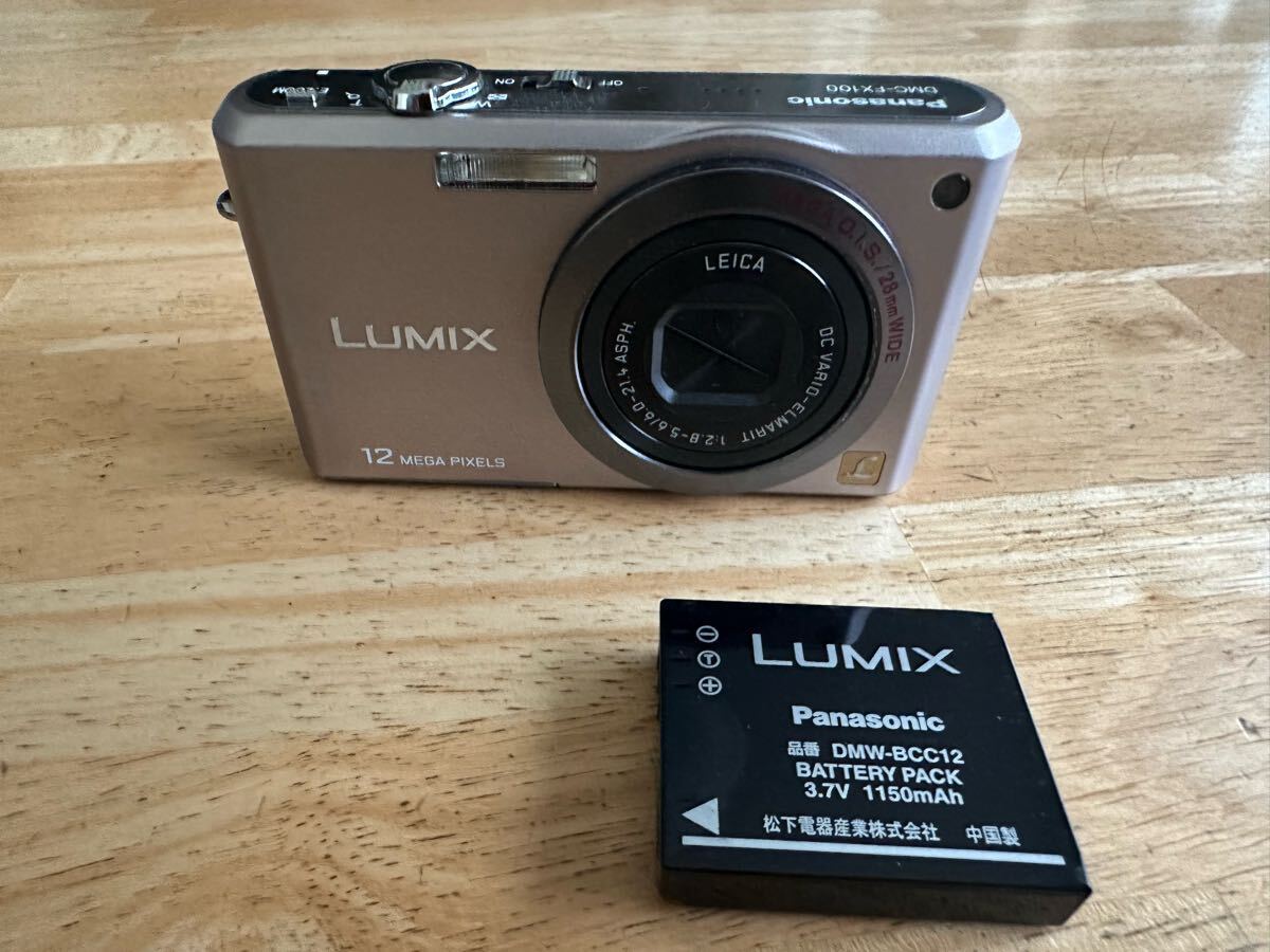 Yahoo!オークション -「lumix dmc-fx100」の落札相場・落札価格 Yahoo!オークション -「lumix dmc-fx100」の落札相場・落札価格
