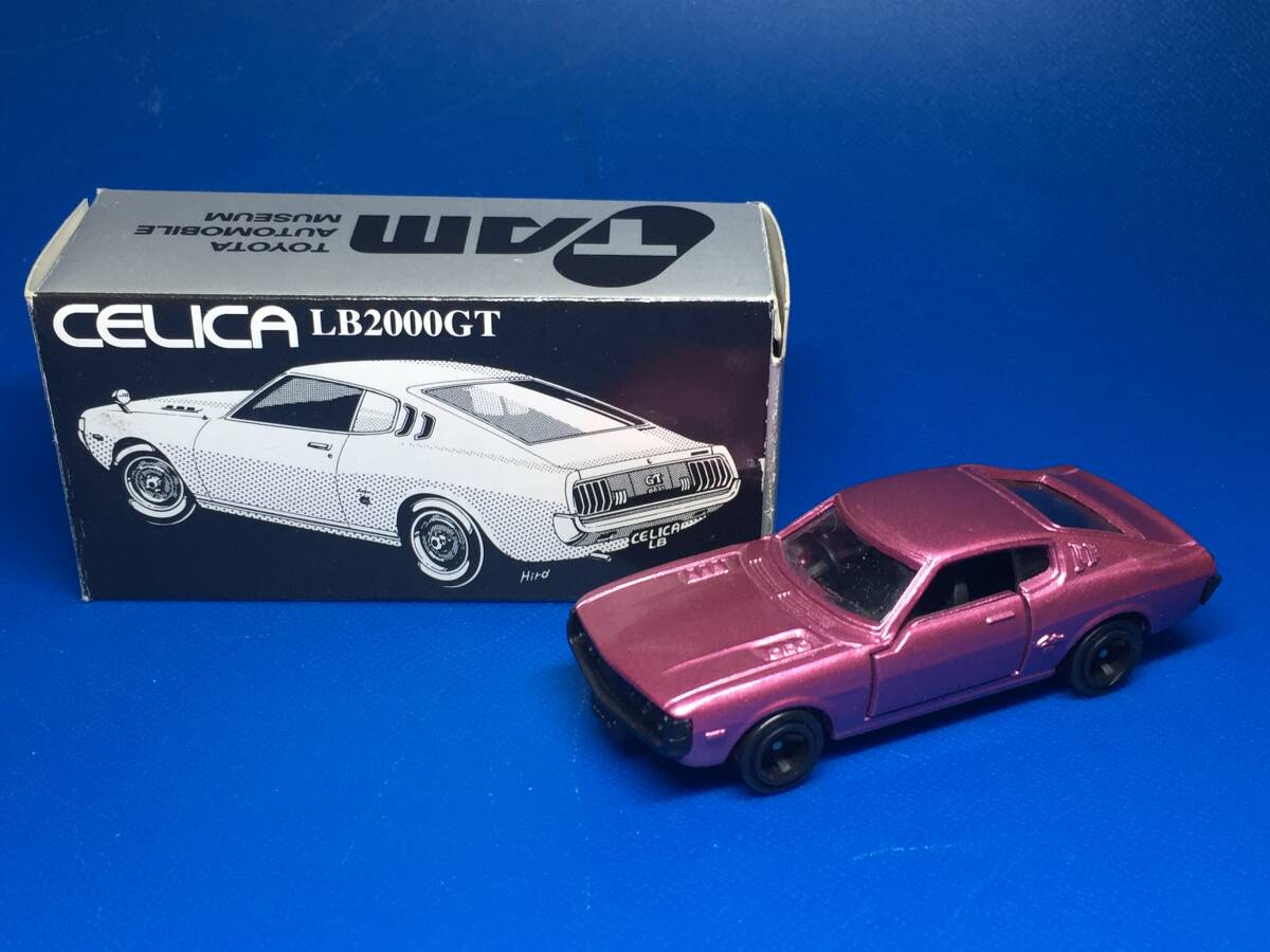 Yahoo!オークション -「トミカ トヨタ2000gt 日本製」の落札相場 Yahoo!オークション -「トミカ トヨタ2000gt 日本製」の落札相場
