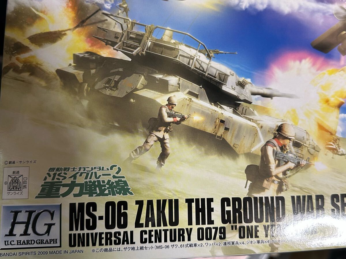 Yahoo!オークション -「機動戦士ガンダム msイグルー2 重力戦線