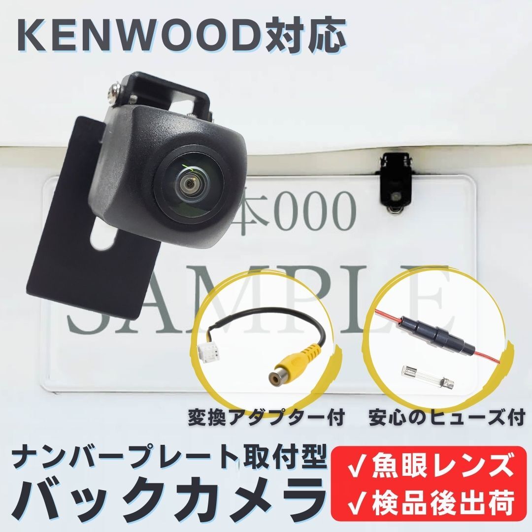 2025年最新】Yahoo!オークション -mdv-d709btwの中古品・新品 2025年最新】Yahoo!オークション -mdv-d709btwの中古品・新品