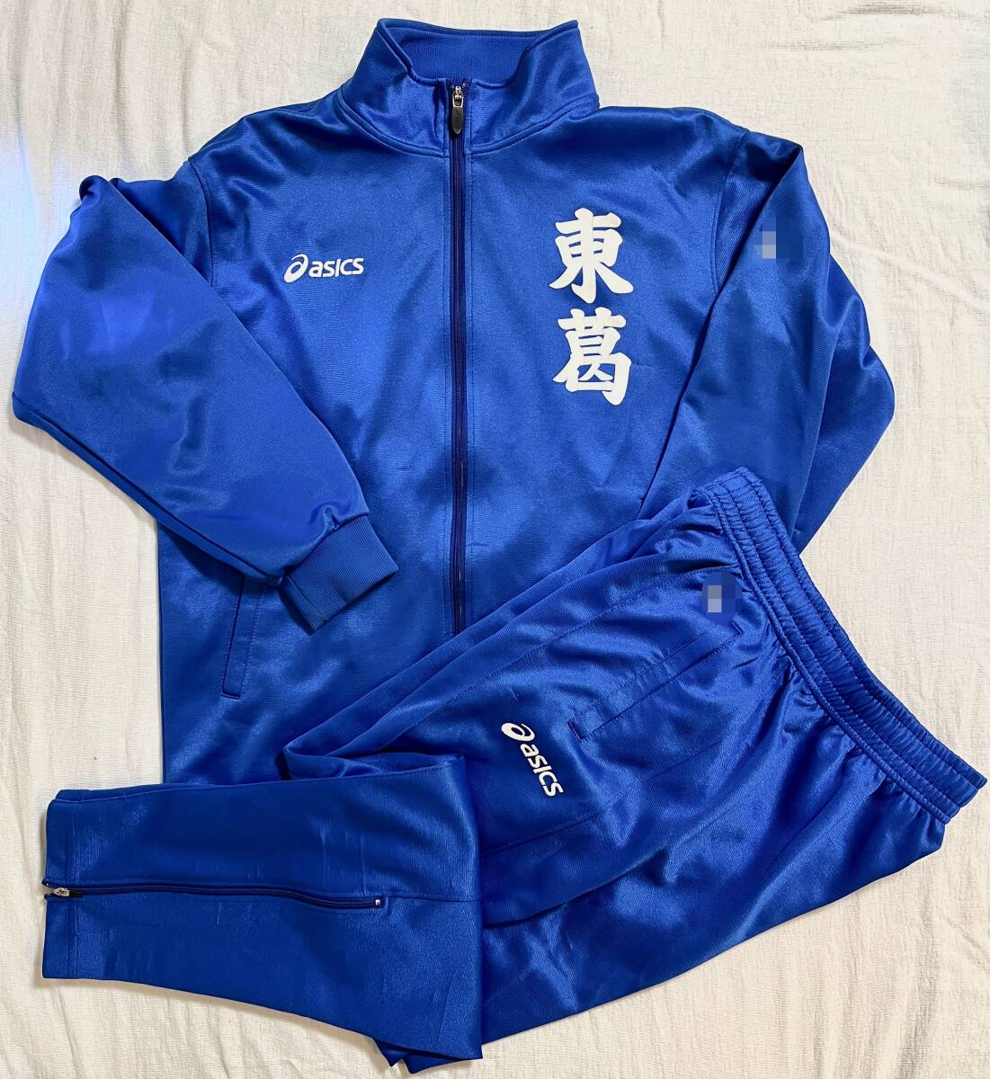 Yahoo!オークション -「陸上 ジャージ 女子」の落札相場・落札価格 Yahoo!オークション -「陸上 ジャージ 女子」の落札相場・落札価格