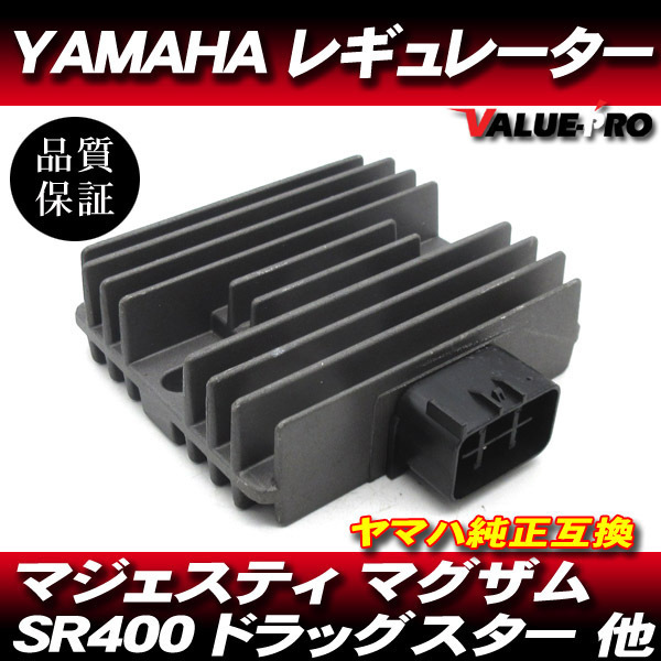 2025年最新】Yahoo!オークション -sr250(パーツ)の中古品・新品