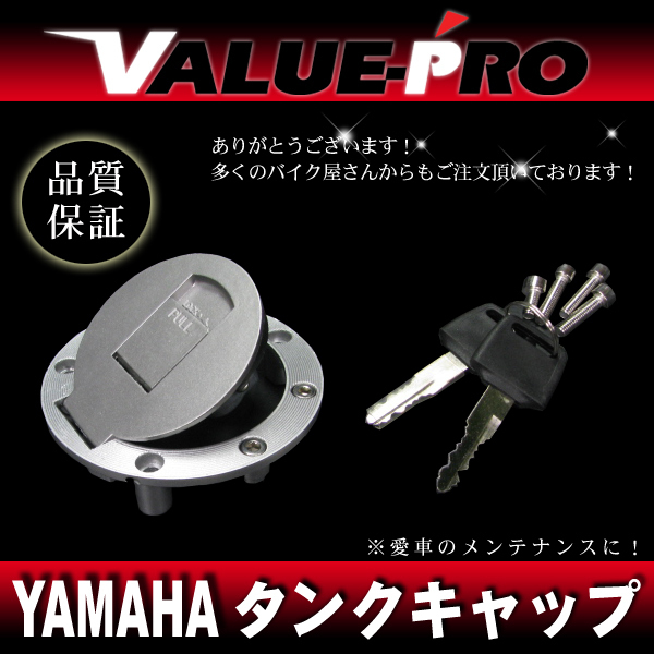 2025年最新】Yahoo!オークション -srx-600(オートバイ)の中古品 2025年最新】Yahoo!オークション -srx-600(オートバイ)の中古品