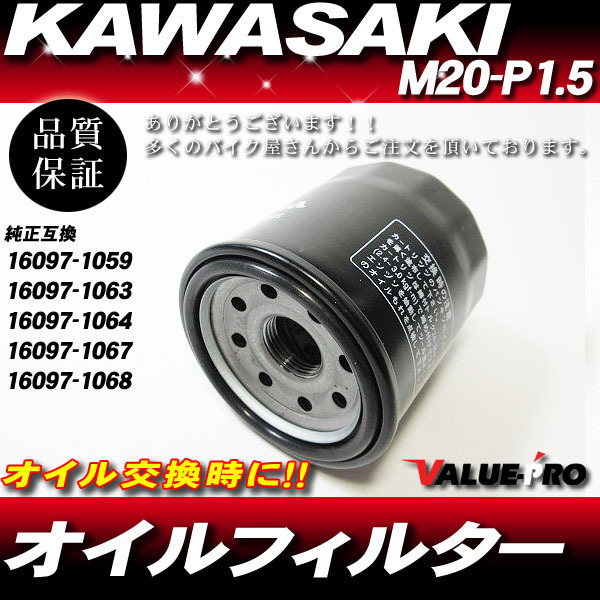 MTG】オイルスリックFoilのシングル価格はどれくらい？調べて