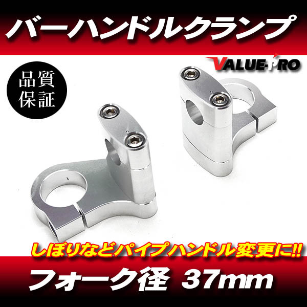 2025年最新】Yahoo!オークション -z750gp フォーク(自動車 2025年最新】Yahoo!オークション -z750gp フォーク(自動車