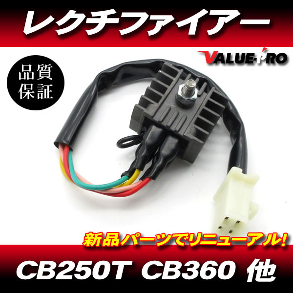 2025年最新】Yahoo!オークション -ホンダcb90の中古品・新品・未 2025年最新】Yahoo!オークション -ホンダcb90の中古品・新品・未