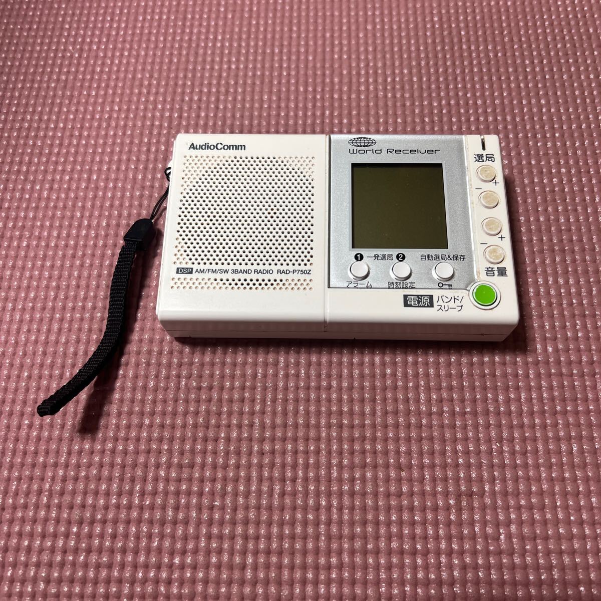 2025年最新】Yahoo!オークション -ラジオ未使用の中古品・新品 2025年最新】Yahoo!オークション -ラジオ未使用の中古品・新品
