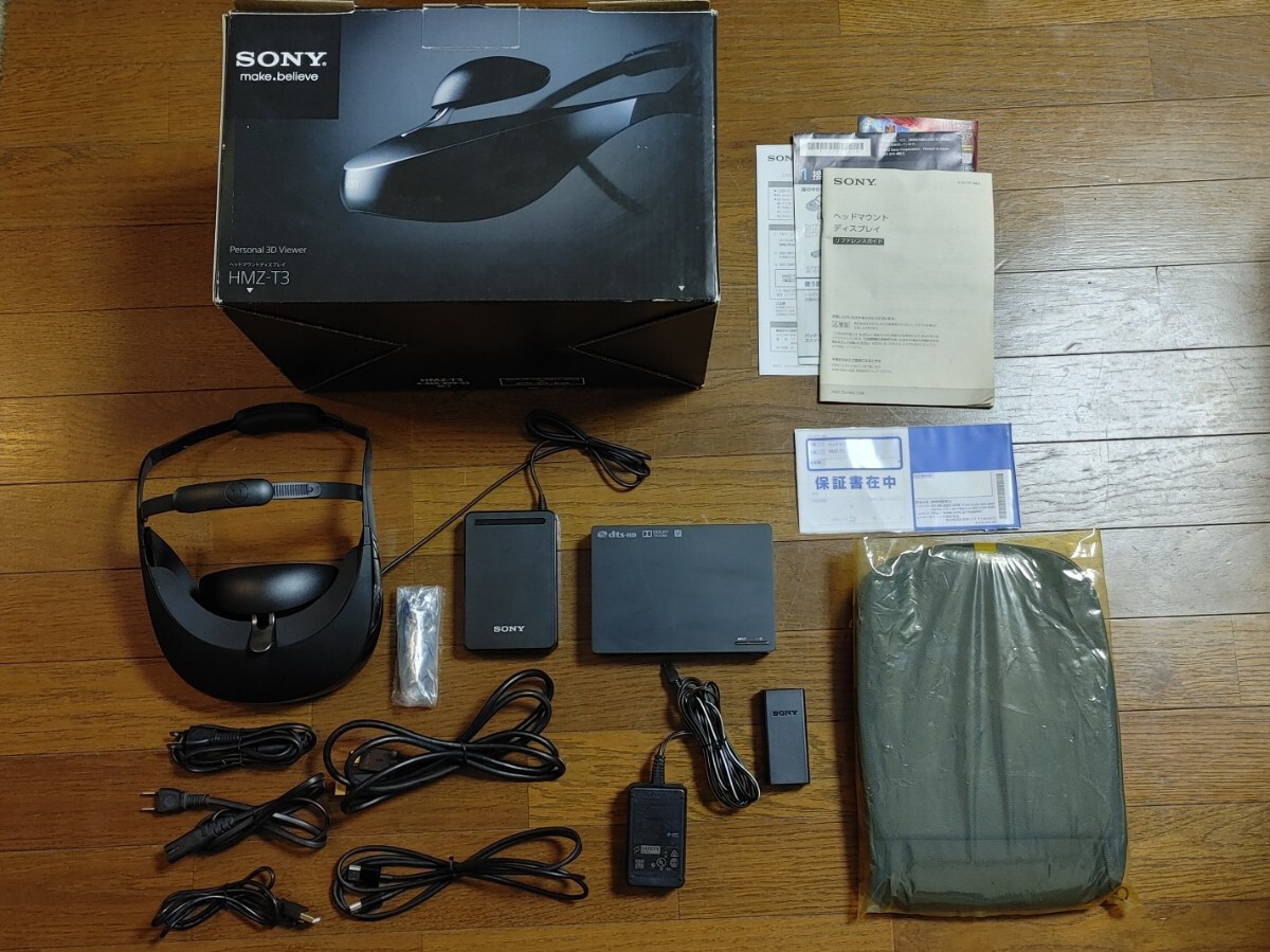 Yahoo!オークション -「hmz-t3」の落札相場・落札価格 Yahoo!オークション -「hmz-t3」の落札相場・落札価格