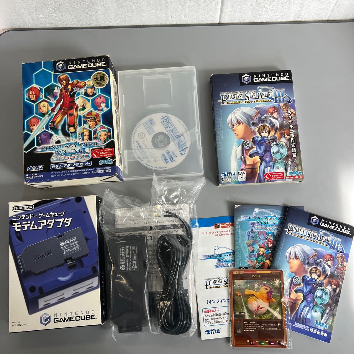 Yahoo!オークション -「モデムアダプタ」(ゲームキューブ Yahoo!オークション -「モデムアダプタ」(ゲームキューブ