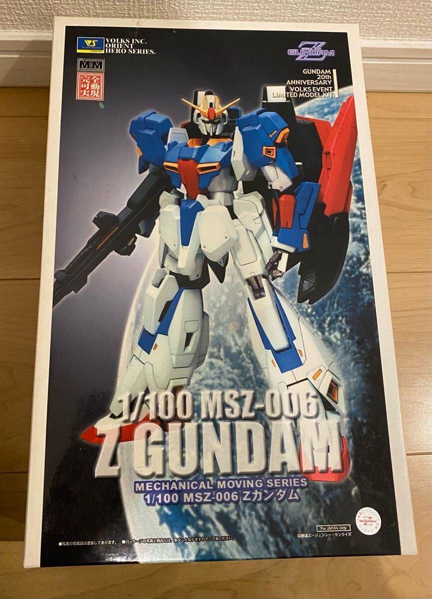 Yahoo!オークション -「ボークス ガレージキット」(ガンダム Yahoo!オークション -「ボークス ガレージキット」(ガンダム