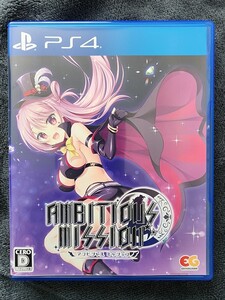 中古 PS4 AMBITIOUS MISSION