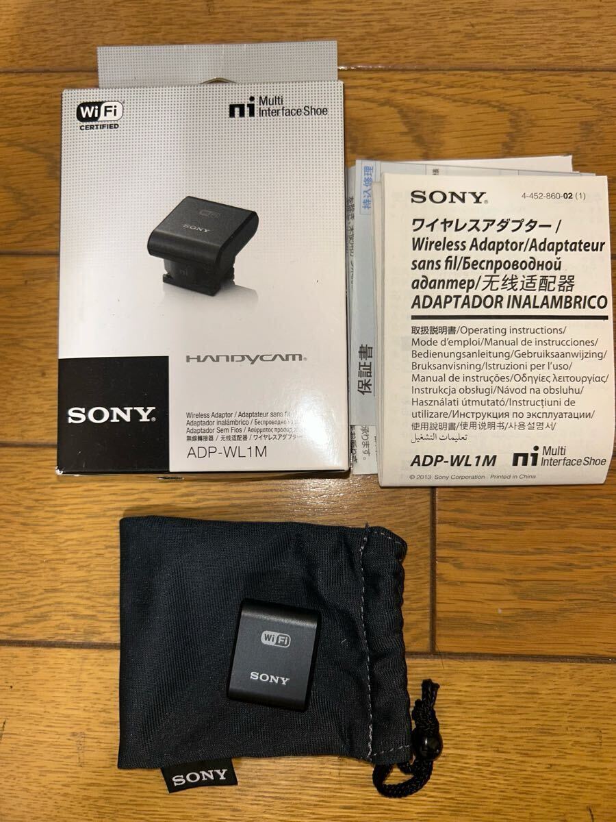 Yahoo!オークション -「ワイヤレスアダプター」(カメラ、光学 Yahoo!オークション -「ワイヤレスアダプター」(カメラ、光学