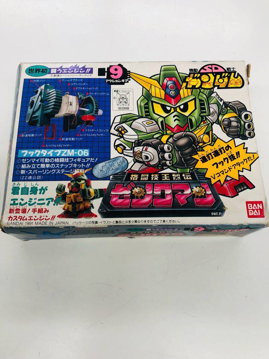 Yahoo!オークション -「vコマンドガンダム」(おもちゃ、ゲーム Yahoo!オークション -「vコマンドガンダム」(おもちゃ、ゲーム
