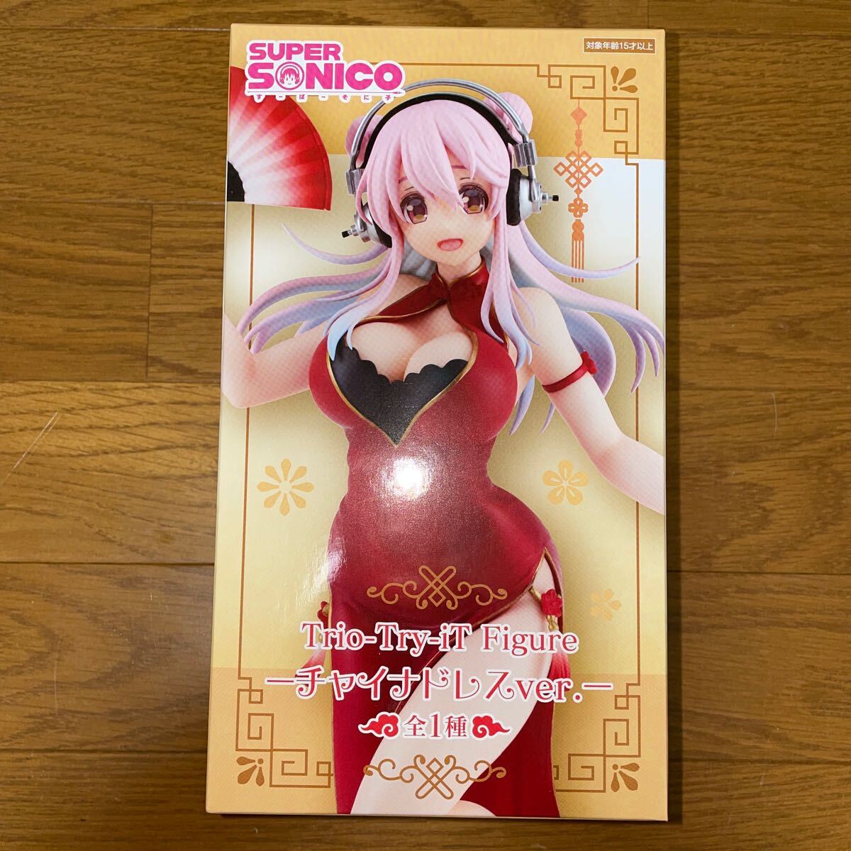Yahoo!オークション -「チャイナドレスフィギュア」(すーぱーそ Yahoo!オークション -「チャイナドレスフィギュア」(すーぱーそ