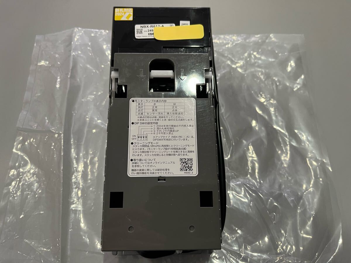 Yahoo!オークション -「券売機 新札」の落札相場・落札価格 Yahoo!オークション -「券売機 新札」の落札相場・落札価格