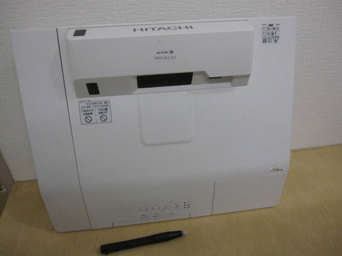 Yahoo!オークション -「日立液晶プロジェクター」の落札相場 Yahoo!オークション -「日立液晶プロジェクター」の落札相場