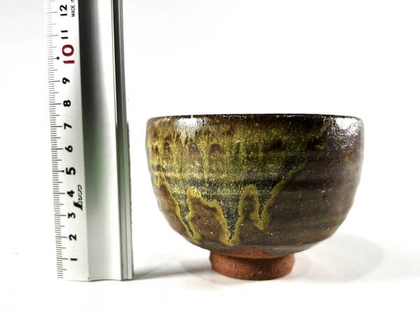 【送料無料・蔵出し・名人作】木峰作 窯変茶碗 在銘 茶碗 茶道具 茶器