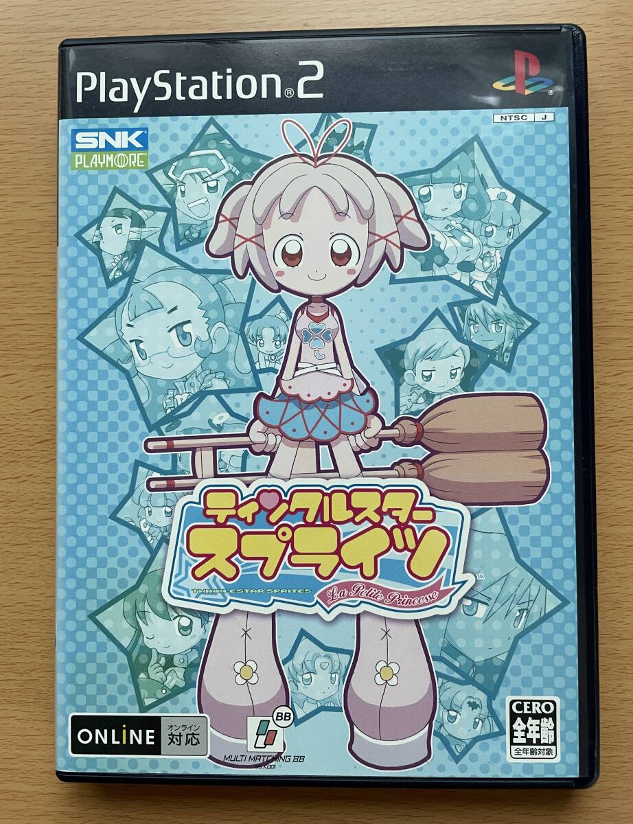 Yahoo!オークション -「ティンクルスタースプライツ ps2」の落札 Yahoo!オークション -「ティンクルスタースプライツ ps2」の落札