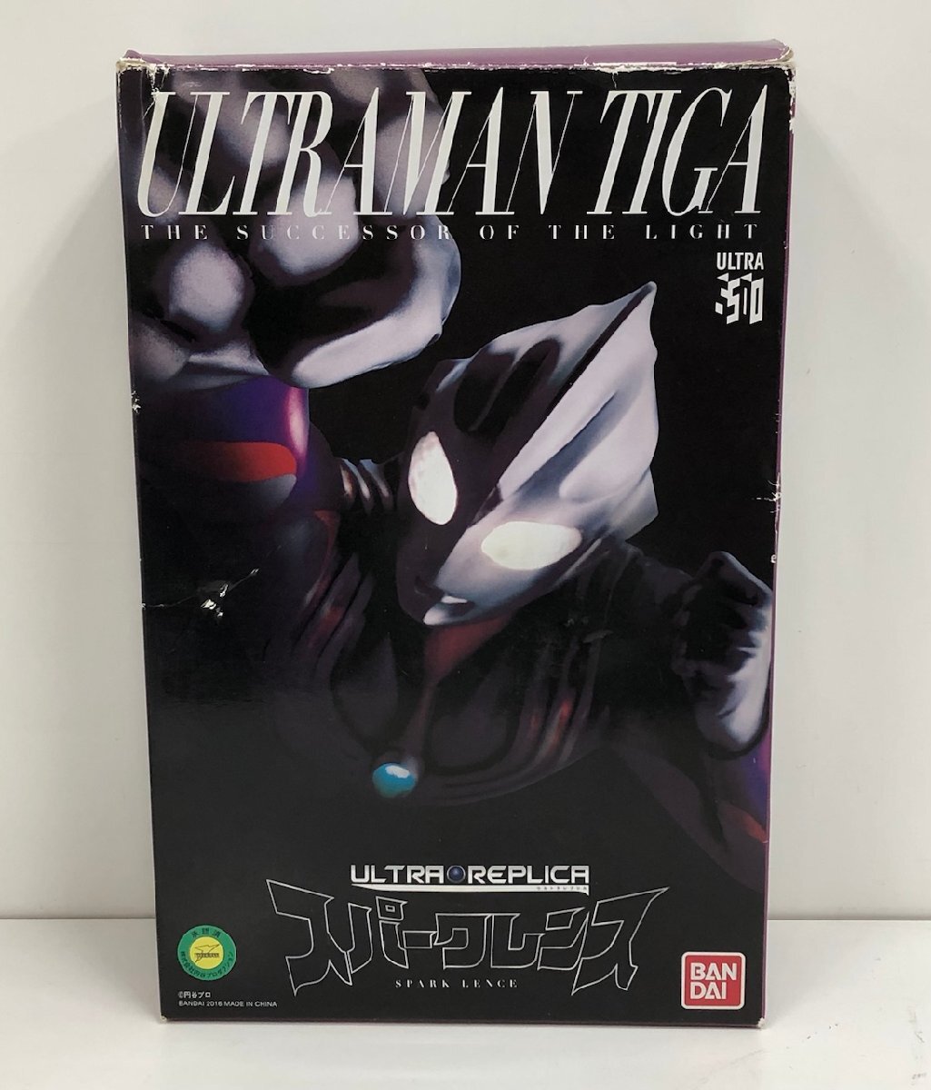 Yahoo!オークション -「ウルトラレプリカ ウルトラマンティガ